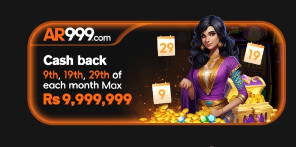 AR999 Game APK Cash Back 2025