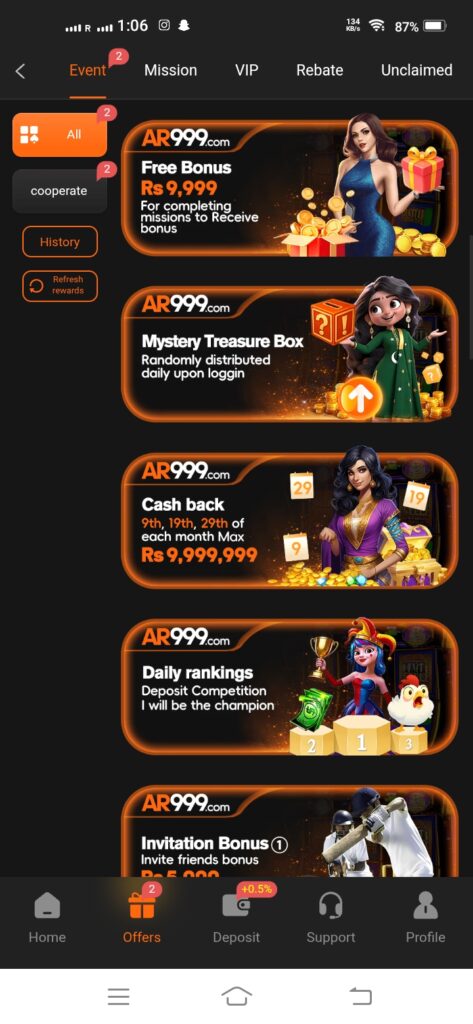 AR999 Game Features are very awesome