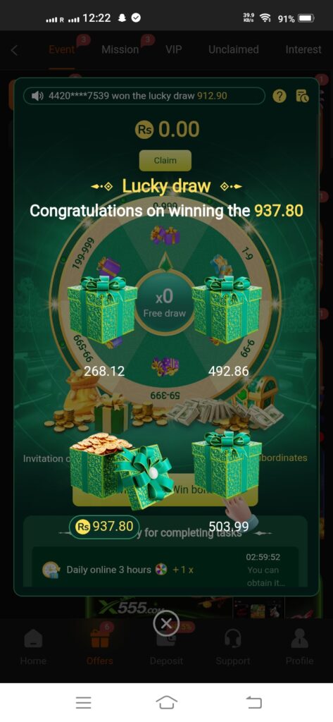 AR999GAME Lucky Draw Bonuses